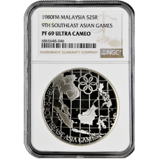 Malaysia 25 ringgit 1980 FM, NGC PF69 UC, "9th Southeast Asian Games" Top