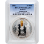 Беларусь 20 рублей 2001 г., PCGS PR66 DCAM, "900 лет со дня рождения Ефросинии Полоцкой"