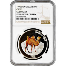 Mongolia 500 togrog 1996, NGC PF68 UC, "Camel /Cameleus Ferus/" silver coin