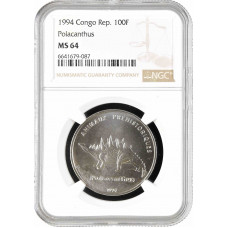 Congo Republic 100 francs 1994, NGC MS64, "Prehistoric animals - Polacanthus"