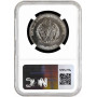 Westliche Sahara (Saharawi) 100 Peseten 1993, NGC MS68, "Brontosaurus"TopPop 1/0