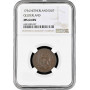 Netherlands (Gelderland) 1 duit 1754, NGC MS64 BN, "Dutch Republic (1701-1794)" Pop 2/1