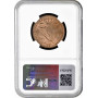Бельгия 5 сантимов 1857 г., NGC MS63 BN, "Король Леопольд I (1832 - 1865)" Pop 6/1