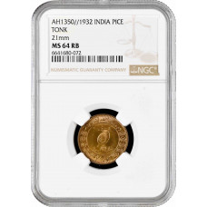 Tonk 1 pice AH 1350 (1932), NGC MS64 RB, "Muhammad Sa'adat Ali Khan (1930-1947)"