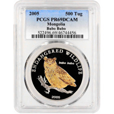 Mongolia 500 togrog 2005, NGC PF69 DCAM, "Eurasian Eagle Owl (Bubo bubo)"