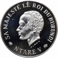 Burundi 500 francs 1966, PROOFLIKE, "Coronation of Ntare V"