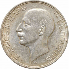 Bulgaria 100 leva 1937, AU, "Tsar Boris III (1918 - 1943)" silver coin