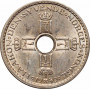 Норвегия 1 крона 1940 г., UNC, "Король Хокон VII (1906 - 1957)"