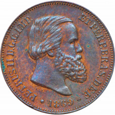 Brazil 10 reis 1869, AU, "Emperor Pedro II (1831 - 1889)"