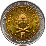 Argentinien 1 Peso 1995 A, UNC, "Argentinische Convertible Pesos  (1992 - 2023)"