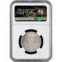 Palestine 100 mils 1939, NGC MS62, "British Mandate (1927 - 1948)"