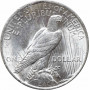 USA 1 dollar 1923, UNC, "Peace Dollar"