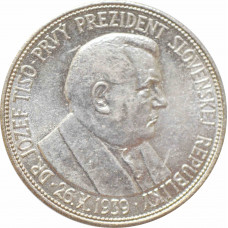 Slovakia 20 korun 1939, UNC, "Jozef Tiso - the First President"