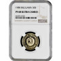 Bulgarien 50 Stotinki 1980, NGC PF68 UC, "Volksrepublik (1946 - 1990)"