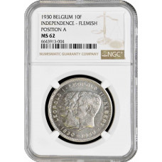 Бельгия 10 франков 1930 г. Flemish - Pos A, NGC MS62, "100 лет Независимости"