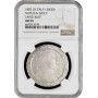 Naples 120 grana 1805 LD, NGC AU55, "King Ferdinand I (1799 - 1806)" LARGE BUST