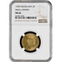 Yugoslavia 2 dinara 1938, NGC MS64 SMALL CROWN, "King Peter II (1934 - 1945)"