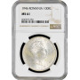 Romania 100.000 lei 1946, NGC MS61, "King Michael I (1940 - 1947)"