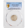 Salzburg 2 Kreuzer 1716/5, PCGS MS64, "Prinz-Erzbischof Franz Anton (1709 - 1727)" Top Pop