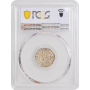 Salzburg 2 Kreuzer 1716/5, PCGS MS64, "Prinz-Erzbischof Franz Anton (1709 - 1727)" Top Pop