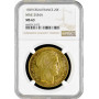 Франция 20 франков 1929 г., NGC MS63, "Третья Республика (1870 - 1941)" MAZ-2554A