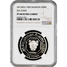 Bahrain 500 Fils 1983, NGC PF68 UC, "Isa Town" Silbermünze