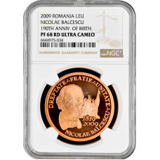 Romania 1 leu 2009, NGC PF68 RD UC, "190th Anniv. - Birth of Nicolae Balcescu"