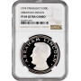 Парагвай 150 гуарани 1974, NGC PF69 UC, "Авраам Линкольн" Top Pop 1/0