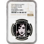 Cook Islands 5 dollars 2011, NGC PF69 UC, "Hollywood Legends - Elizabeth Taylor"