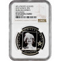 Cook Islands 5 dollars 2012, NGC PF69 UC, "Hollywood Legends - Marlene Dietrich"