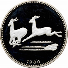 Equatorial Guinea 2000 ekuele 1980, PROOF, "Impala" silver coin