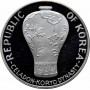 South Korea 200 won 1970, PROOF, "Celadon Vase" silver coin