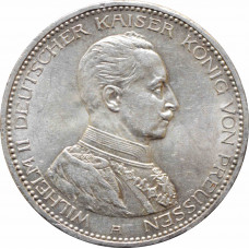 Prussia 5 mark 1913, UNC, "King Wilhelm II (1888 - 1918)"