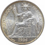 Indochina 50 cents 1936, UNC, "French Indochina (1885 - 1954)" silver coin