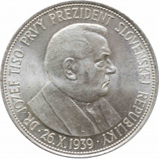 Slovakia 20 korun 1939, BU, "Jozef Tiso - the First President" silver coin