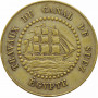 Egypt 50 Centimes 1865, UNC, "Suez Canal Borel Lavalley et Compagnie Token"