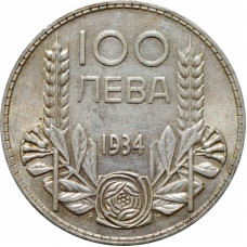 Bulgaria 100 leva 1934, UNC, "Tsar Boris III (1918 - 1943)" silver coin