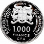 Republic of Dahomey (Benin) 1000 francs 1971, NGC PF66 UC, "Somba Woman"