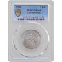 Czechoslovakia 5 korun 1930, PCGS MS64, "First Republic (1919 - 1938)" Top 3/0