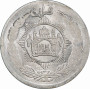 Afghanistan 1/2 rupee AH 1347 (1929), PCGS MS64, "Habibullah Kalakani (1929)"