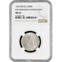 Brazil 2000 reis 1932, NGC MS64, "400th Anniversary - Colonization of Brazil"