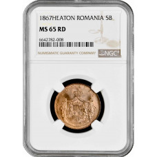 Romania 5 bani 1867 HEATON, NGC MS65 RD, "Domnitor Carol I (1866 - 1881)"