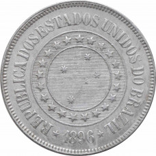 Brazil 200 reis 1896, UNC, "First Republic (1889 - 1942)"