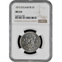 Ecuador 2 Sucres 1973, NGC MS64, "Republik Ecuador (1919 - 1987)"