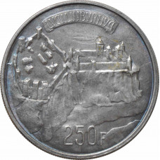 Luxembourg 250 francs 1963, UNC, "1000th Anniversary - Luxembourg City"