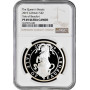 Great Britain 2 pounds 2019, NGC PF69 UC, "The Queen's Beasts - Yale"