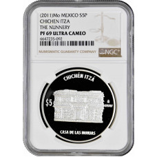 Mexico 5 pesos 2012, NGC PF69 UC, "Chichen Itza - Casa de las monjas (Nunnery)"