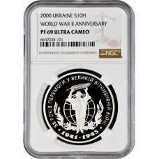 Ukraine 10 hryven 2000, NGC PF69 UC, "World War II Anniversary" silver coin