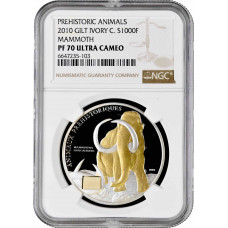 Ivory Coast 1000 francs 2010, NGC PF70 UC, "Animals - Gilt Mammoth" Top Pop 1/0