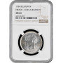 Belgium 5 francs 1936 French, NGC MS64, "King Leopold III (1934 - 1947)" Pop 1/2